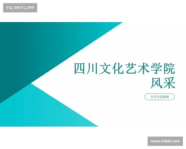 《探索和声艺术的魅力与创作技巧 Chorus在现代音乐中的多重表现与应用》 《探索和声艺术的魅力与创作技巧 Chorus在现代音乐中的多重表现与应用》