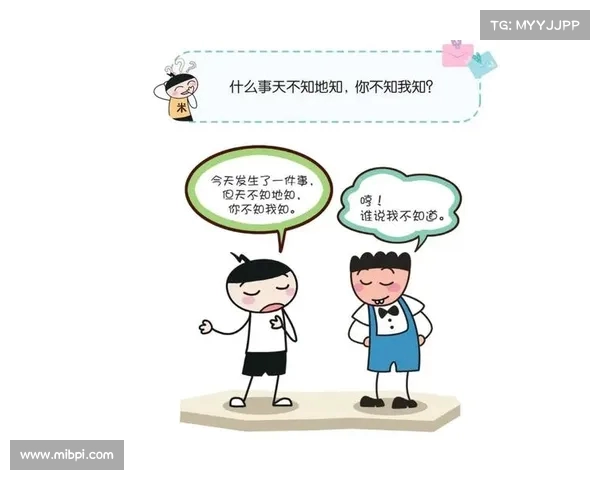《挑战思维极限 矩阵脑筋急转弯助你提升逻辑思维能力》 《挑战思维极限 矩阵脑筋急转弯助你提升逻辑思维能力》