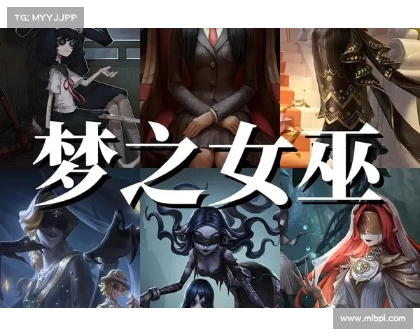 《疯狂幻想之梦境深渊探险:穿越异次元的未知奇遇与终极挑战》 《疯狂幻想之梦境深渊探险:穿越异次元的未知奇遇与终极挑战》