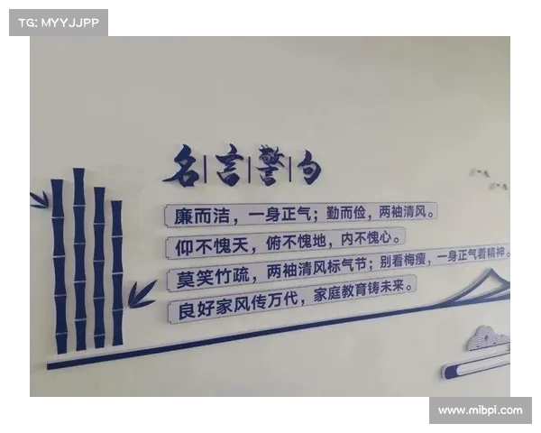 千千万万家庭好家风凝聚社会风气新风尚 千千万万家庭好家风凝聚社会风气新风尚