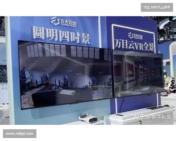 文博会探索文化与科技融合的新前沿 文博会探索文化与科技融合的新前沿